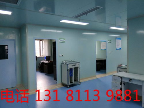 雙城食品廠車間凈化設(shè)計(jì)安裝施工價(jià)格優(yōu)惠