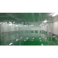 【石家莊乳品灌裝車(chē)間、食品包裝車(chē)間凈化工程施工安裝圖片】石家莊乳品灌裝車(chē)間、食品包裝車(chē)間凈化工程施工安裝